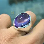Amethyst Ring Solid 925 Silver Handmade Cabochon Bezel Setting Artisan Jewelry