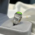 Natural Ethiopian Opal Ring Sterling Silver Handmade Hand Engraved Jewelry Gift