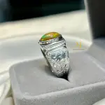 Natural Ethiopian Opal Ring Sterling Silver Handmade Hand Engraved Jewelry Gift