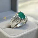 Natural Emerald Ring Sterling Silver Handmade Green Gemstone Statement Jewelry