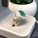 Natural Emerald Ring Sterling Silver Handmade Engraved Green Gemstone Jewelry