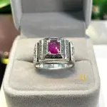 Natural Ruby Ring Sterling Silver Handmade Engraved CZ Accent 925 Jewelry