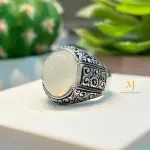 Natural Milky Quartz Ring Handmade Sterling Silver 925 Cabochon Gemstone Jewelry