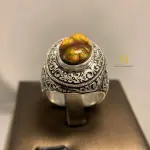 Mexican Fire Agate Ring Sterling Silver Handmade Engraved Gemstone Jewelry Gift