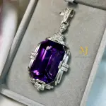 Natural Amethyst Pendant Sterling Silver Pendant Handmade Gemstone Jewelry