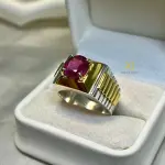 Natural Ruby Ring Sterling Silver Handmade Rhodium Gold Plated Statement Gift