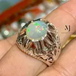 Natural Ethiopian Opal Ring in Sterling Silver - Handmade Statement Jewelry Gift