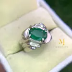Natural Emerald Ring Oval Cut 925 Sterling Silver Handmade Statement Jewelry
