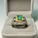 Natural Emerald Ring in Sterling Silver - Handmade Jewelry - May Birthstone Gift