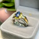 Natural Blue Sapphire Ring • Sterling Silver • Gold Plated • Handmade Jewelry