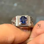Natural Blue Sapphire Ring • Handmade Sterling Silver Men's Gemstone Ring