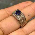 Natural Blue Sapphire Ring • Handmade Sterling Silver Men's Gemstone Ring