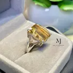 Natural Citrine Ring Sterling Silver 925, Best Gift For Her, Fancy cut Citrine