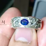 Natural Blue Sapphire Ring Sterling Silver 925 Handmade Hand-Engraved Band Ring