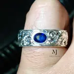 Natural Blue Sapphire Ring Sterling Silver 925 Handmade Hand-Engraved Band Ring