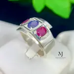 Natural Sapphire & Ruby Ring Sterling Silver 925 • Handmade Gemstone Jewelry