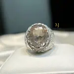 Natural Topaz Sterling Silver Ring | Handmade Hand-Engraved Statement Jewelry