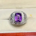 Natural Amethyst Ring For Men - Sterling Silver Hand Engraved Ring For Men