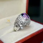 Natural Amethyst Ring For Men - Sterling Silver Hand Engraved Ring For Men