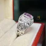 Natural Amethyst Ring For Men - Sterling Silver Hand Engraved Ring For Men